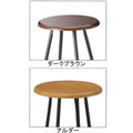 業務用椅子 CHERRY(チェリー) 既製品 C-603A スツール（SH415） /業務用/新品/送料別途見積