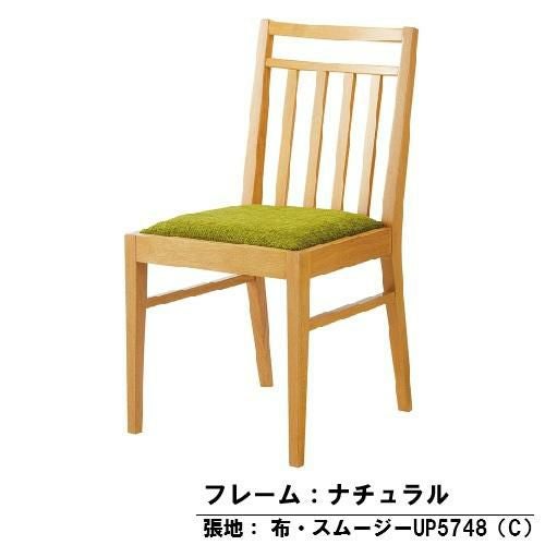 業務用椅子 CHERRY(チェリー) カルースト(別張品) 幅420×奥行500×高さ800(mm) /業務用/新品/送料別途見積