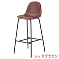 業務用椅子【即納可】CHERRY カルロス S70 幅410×奥行440×高さ955 座面高700(mm) レッドブラウン/ダークグレー/ベージュ /業務用/新品/送料別途見積