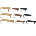 【即納可】CHERRY(チェリー) 既製品 宴 和風テーブル1800ｍｍ /業務用/新品/送料無料