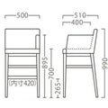 業務用椅子【プロシード】ザップ左アームスタンドBR 11436-E 幅500×奥行510×高さ990 シート高700(mm)/業務用/送料無料