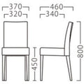 業務用椅子【プロシード】セナイスNA 11525-A 幅370×奥行460×高さ800 シート高450(mm) /業務用/新品/送料無料