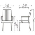 業務用椅子【プロシード】リーブルアームイスB-NA 11542-A 幅550×奥行540×高さ940 シート高460(mm) /業務用/新品/送料無料