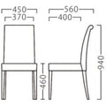 業務用椅子【プロシード】リーブルイスC-BR 11547-A 幅450×奥行560×高さ940 シート高460(mm) /業務用/新品/送料無料