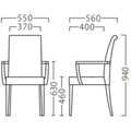 業務用椅子【プロシード】リーブルアームイスC-BR 11548-A 幅550×奥行560×高さ940 シート高460(mm) /業務用/新品/送料無料