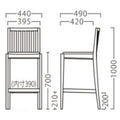 業務用椅子【プロシード】ノワールスタンドBR 11576-E 幅440×奥行490×高さ1000 シート高700(mm) /業務用/新品/送料無料