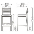 業務用椅子【プロシード】マルクススタンドBR 11677-E 幅440×奥行490×高さ1000 シート高700(mm) /業務用/新品/送料無料