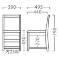 業務用椅子【プロシード】クローライスA-NA 11683-A 幅390×奥行495×高さ790 シート高450(mm) /業務用/新品/送料無料