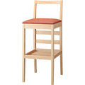 業務用椅子【プロシード】クローラスタンドA-NA 11683-E 幅390×奥行480×高さ990 シート高750(mm) /業務用/新品/送料無料