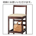 業務用椅子【プロシード】クローラスタンドA-NA 11683-E 幅390×奥行480×高さ990 シート高750(mm) /業務用/新品/送料無料