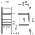 業務用椅子【プロシード】クローラスタンドA-BR 11684-E 幅390×奥行480×高さ990 シート高750(mm) /業務用/新品/送料無料