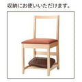 業務用椅子【プロシード】クローライスB-NA 11685-A 幅400×奥行510×高さ800 シート高450(mm)/業務用/送料無料