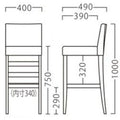 業務用椅子【プロシード】クローラスタンドB-NA 11685-E 幅400×奥行490×高さ1000 シート高750(mm) /業務用/新品/送料無料
