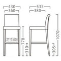 業務用椅子【プロシード】マローネスタンドBR 11770-E 幅430×奥行535×高さ1070 シート高770(mm) /業務用/新品/送料無料