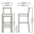 業務用椅子【プロシード】エッジスタンドBR 11807-E 幅430×奥行480×高さ1000 シート高750(mm) /業務用/新品/送料無料