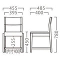 業務用椅子【プロシード】アマカイスBR 11832-A 幅455×奥行485×高さ780 シート高450(mm) /業務用/新品/送料無料