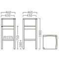 業務用椅子【プロシード】ピラー右アームスタンドBR 11864-E 幅460×奥行460×高さ1000 シート高750(mm) /業務用/新品/送料無料