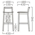 業務用椅子【プロシード】ソワレスタンドCA 11889-E 幅400×奥行480×高さ940 シート高750(mm) /業務用/新品/送料無料