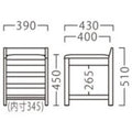 業務用椅子【プロシード】タナーイスA-NA 11900-A 幅390×奥行430×高さ510 シート高450(mm) /業務用/新品/送料無料