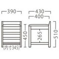 業務用椅子【プロシード】タナーイスA-BR 11901-A 幅390×奥行430×高さ510 シート高450(mm)/業務用/送料無料