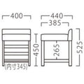 業務用椅子【プロシード】タナーイスB-NA 11902-A 幅400×奥行440×高さ525 シート高450(mm) /業務用/新品/送料無料