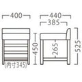 業務用椅子【プロシード】タナーイスB-BR 11903-A 幅400×奥行440×高さ525 シート高450(mm)/業務用/送料無料