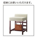 業務用椅子【プロシード】タナーイスB-BR 11903-A 幅400×奥行440×高さ525 シート高450(mm)/業務用/送料無料