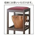 業務用椅子【プロシード】ホリゾースタンドNA 11923-E 幅380×奥行380×高さ750(mm) /業務用/新品/送料無料