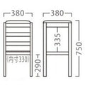 業務用椅子【プロシード】ホリゾースタンドBR 11924-E 幅380×奥行380×高さ750(mm) /業務用/新品/送料無料