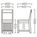業務用椅子【プロシード】トレーライスNA 11932-A 幅400×奥行495×高さ800 シート高450(mm)/業務用/送料無料