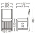 業務用椅子【プロシード】トレーライスBR 11933-A 幅400×奥行495×高さ800 シート高450(mm) /業務用/新品/送料無料