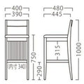 業務用椅子【プロシード】トレーラスタンドBR 11933-E 幅400×奥行480×高さ1000 シート高750(mm) /業務用/新品/送料無料