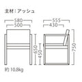 業務用椅子【プロシード】セルクルイスBL 11954-A 幅580×奥行555×高さ750 シート高450(mm) /業務用/新品/送料無料
