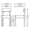 業務用椅子【プロシード】コーヌイスBR 11956-A 幅430×奥行450×高さ750 シート高450(mm) /業務用/新品/送料無料