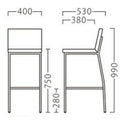 業務用椅子【プロシード】オーヴスタンドBL 21320-E 幅400×奥行530×高さ990 シート高750(mm) /業務用/新品/送料無料