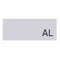 業務用椅子【プロシード】シャルトイスA-AL 21370-A 幅430×奥行540×高さ800 シート高440(mm) /業務用/新品/送料無料
