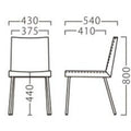 業務用椅子【プロシード】シャルトイスA-BL 21371-A 幅430×奥行540×高さ800 シート高440(mm) /業務用/新品/送料無料