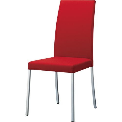 業務用椅子【プロシード】ウーノイスAL 21447-A 幅420×奥行535×高さ945 シート高450(mm) /業務用/新品/送料無料