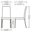 業務用椅子【プロシード】ウーノイスAL 21447-A 幅420×奥行535×高さ945 シート高450(mm) /業務用/新品/送料無料
