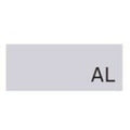 業務用椅子【プロシード】ウーノイスAL 21447-A 幅420×奥行535×高さ945 シート高450(mm) /業務用/新品/送料無料