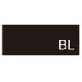 業務用椅子【プロシード】ウーノイスBL 21448-A 幅420×奥行535×高さ945 シート高450(mm) /業務用/新品/送料無料