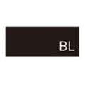 業務用椅子【プロシード】ウーノスタンドBL 21448-E 幅410×奥行520×高さ1075 シート高770(mm) /業務用/新品/送料無料