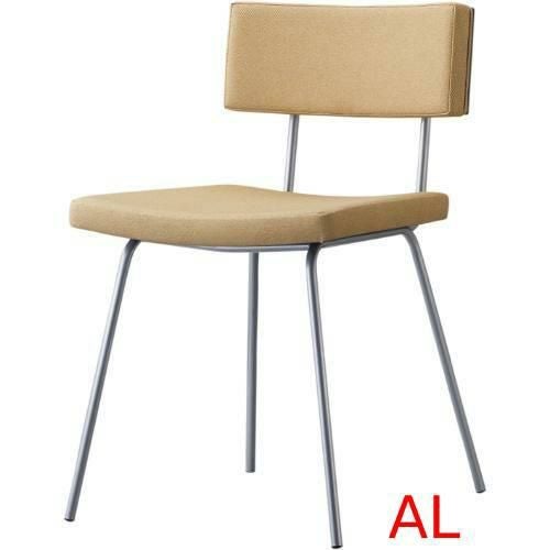 21460-A/21461-A【プロシード】マテールイス AL/BL 幅460×奥行510×高さ730 (座面迄の高さ450)(mm)/業務用/新品/送料無料