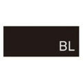 業務用椅子【プロシード】マテールイスBL 21461-A 幅430×奥行510×高さ730 シート高450(mm) /業務用/新品/送料無料