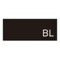 業務用椅子【プロシード】バレンナスタンドBL 21526-E 幅445×奥行560×高さ1075 シート高720(mm) /業務用/新品/送料無料