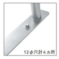業務用椅子【プロシード】フランコB-SG 21536-E 幅1260×奥行200×高さ940シート高700(mm) /業務用/新品/送料無料