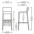 業務用椅子【プロシード】ネットイスAL 21564-A 幅400×奥行520×高さ750 シート高450(mm) /業務用/新品/送料無料