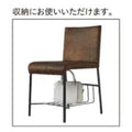 業務用椅子【プロシード】ネットイスAL 21564-A 幅400×奥行520×高さ750 シート高450(mm) /業務用/新品/送料無料