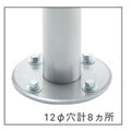業務用椅子【プロシード】スパークSG 21568-E 幅1320×奥行130×高さ750(mm) /業務用/新品/送料無料