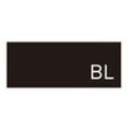 業務用椅子【プロシード】レンディイスBL 21879-A 幅520×奥行485×高さ740 シート高440(mm) /業務用/新品/送料無料